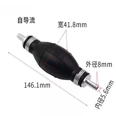 Car Fuel Pump Spherical Manual Mühərrik alətləri - self-flowing-model-8mm