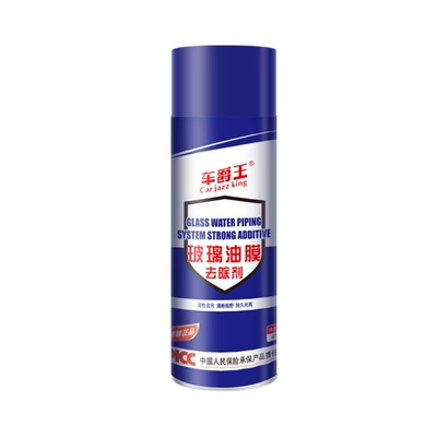 glass oil film remover, powerful oil: Glass agent
