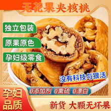 ���l�o�����A�����ʪ���С���bܛŴ����o���� ��ʳ�o�����A����