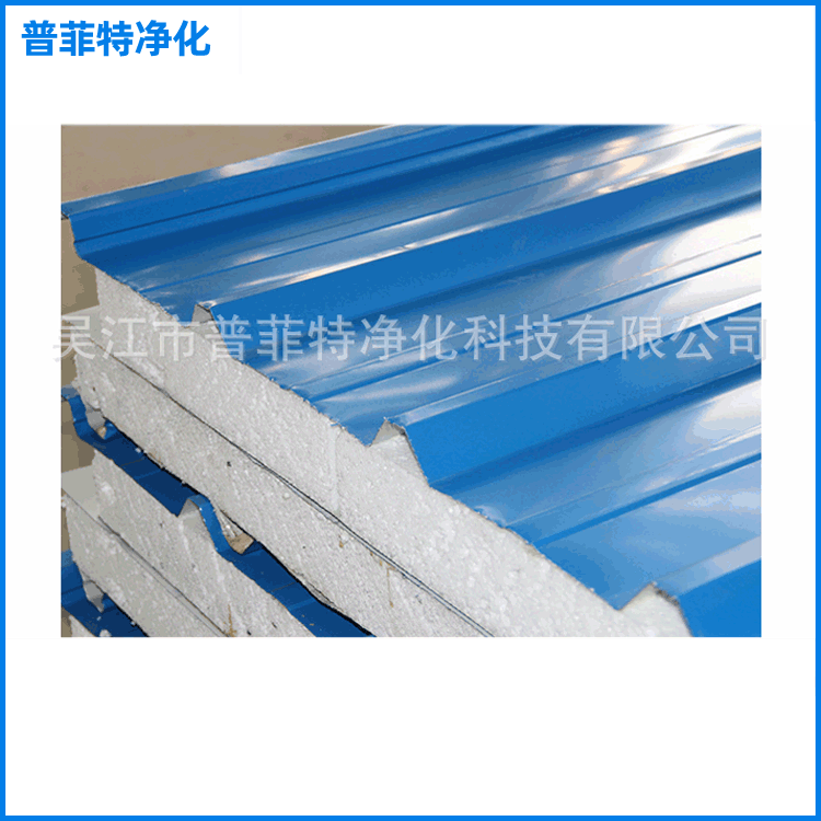 厂家生产 聚氨酯瓦楞板  防火保温瓦楞板 屋面瓦楞板