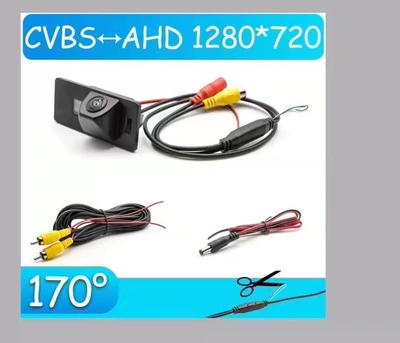 Vehicle camera A6L dedicated car - suitable-for-audi-q5-8r-2008-ahd