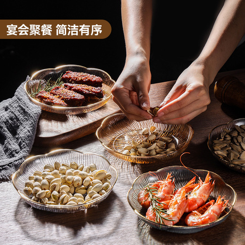 Light luxury Nordic style flower-shaped fruit plate ins high-value home dining table spit bone plate snack dessert plate