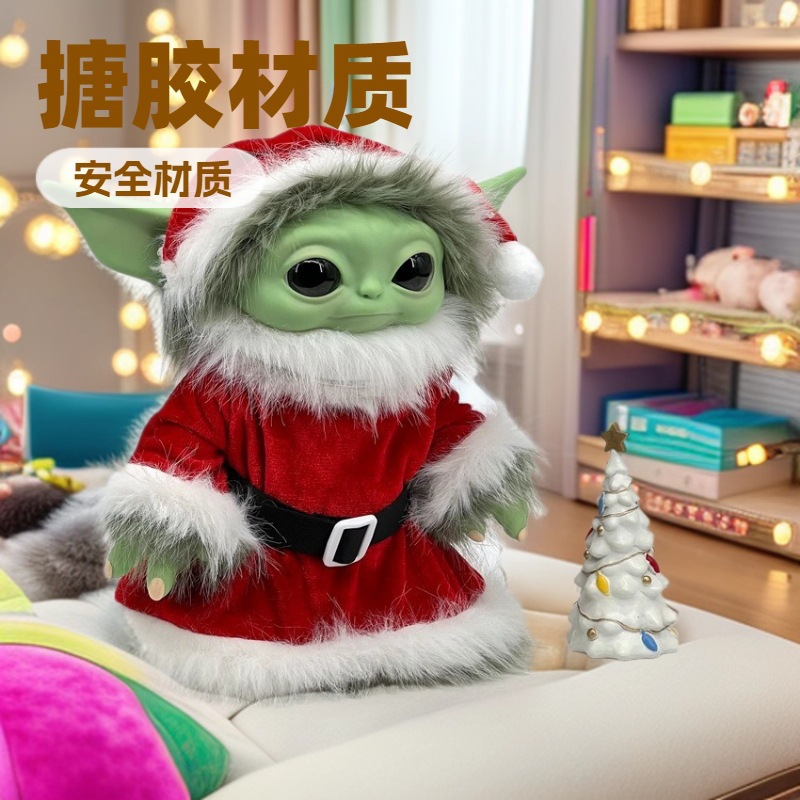 Baby Toy