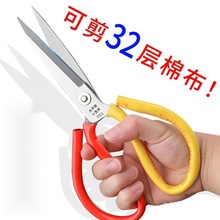 ���ü����ع��I�h�������N���������^�ÿp���������Ӽ���