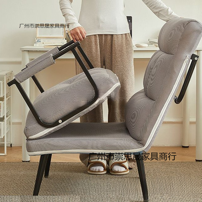 万腾现货折叠沙发床可睡可躺办公椅午睡床家用可躺可坐折叠懒万腾|undefined