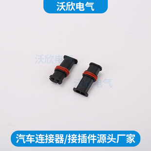 DJK70213D-1.5-21��ĸ�����B���� ��ĸ���往�ٽӾ����� HID�D�Q