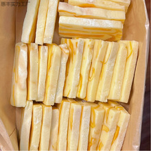 �W�t��ʳ���eС��â��ݮ�̸�ˮ��ζ����ʳƷţ܈�����e��ʳ