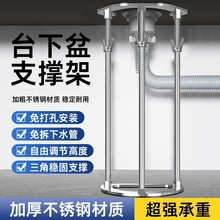 ̨����֧�μܗU�N��ˮ��ϴ��ϴ��ϴ���費�P���s�U�мܳ���