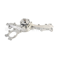 �����ڷ���4GR 16100-09690 16100-39615 16100-39616 ����ˮ��