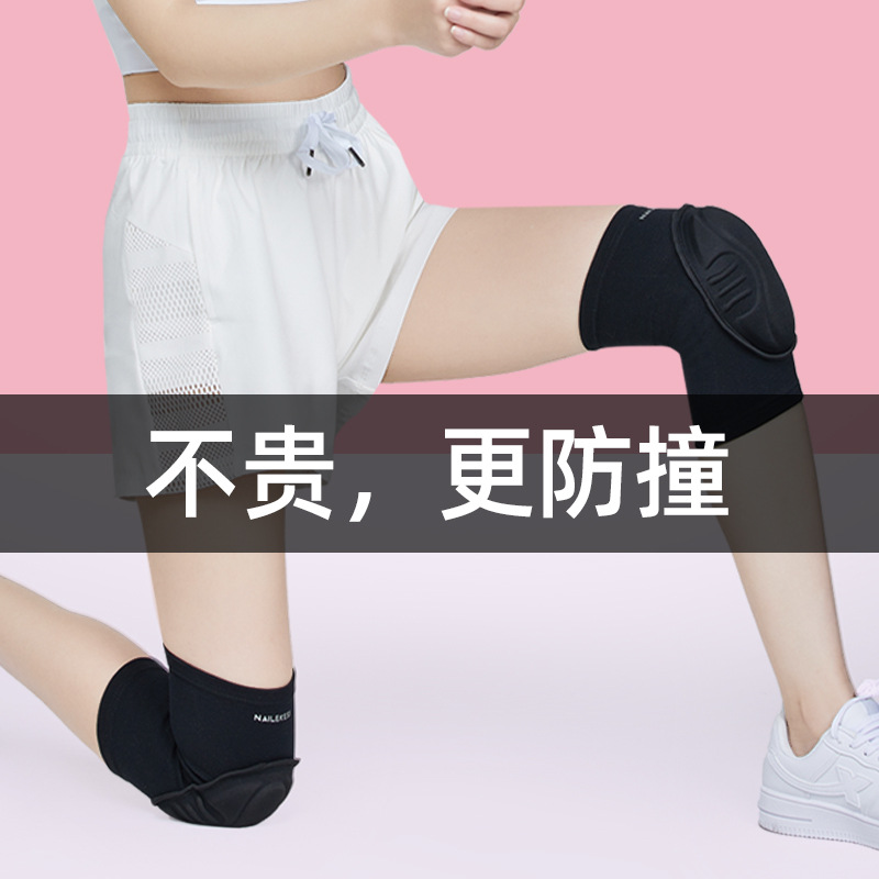 Voleibol rodillera deportes femeninos rodilla profesional arrodillado danza baile invisible equipo especial de los hombres equipo protector flor deslizamiento