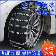 ܊܇ƱȻӴ݆̥朑OѩÓl