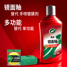 ��܇�Ĥ���R�����Ϲ�僾��{��ˮ����Ĥ����܇�����܇Ϟ