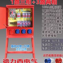 ���I�����乤���R�rһ���������������������亽�չ��I����