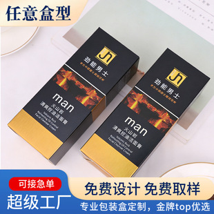 �۵׺ж����o�wƷ���b�Н��������˪�ʺ�ӡˢ�����tș��Ʒ����