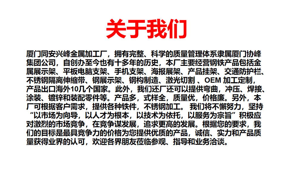 QQ截图20230531161057