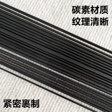 110���׸����~���九��~��һ��̼�ظ��ԗU�ԗU���~�ͼ�����ԗU