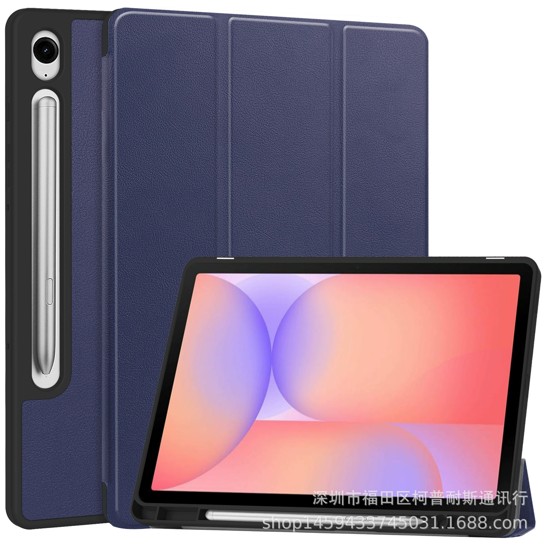 Подходящий чехол для Samsung Tab S10 Lite /S10FE /S9FE /S9 11-дюймовой плоской панели с отсеком для стилуса X400TPU