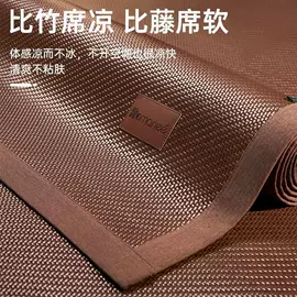 四件套;床罩床笠;夏凉被