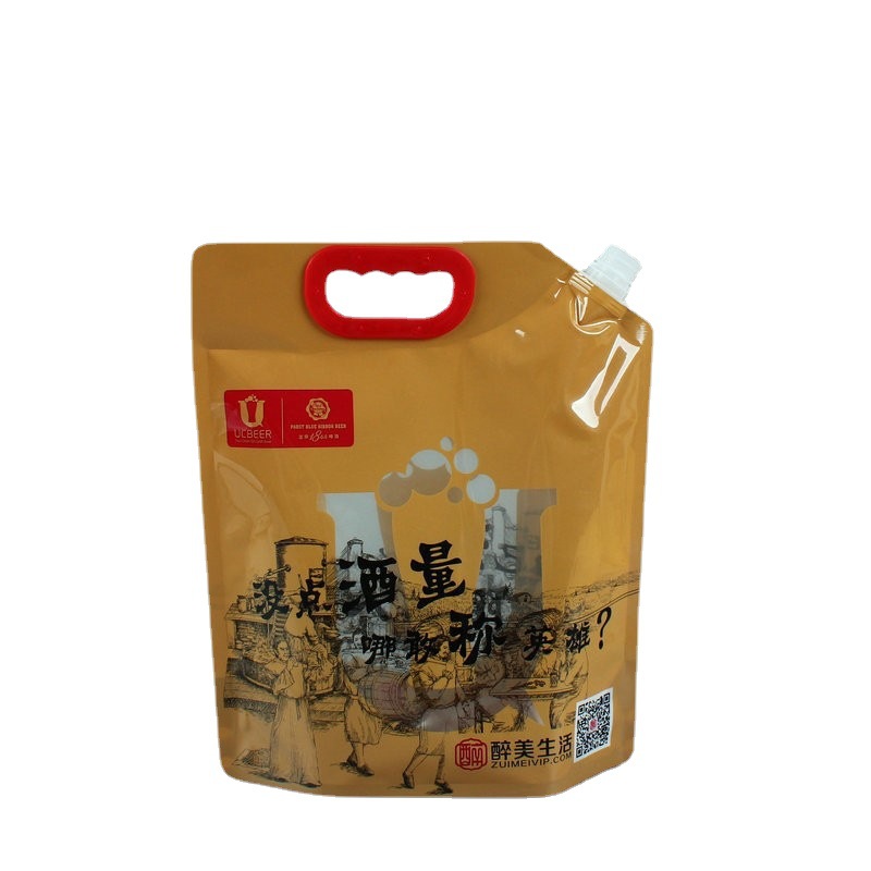 Aluminum foil profiled suction bag Juice Jam packaging bag high temperature food self-supporting milk liquid color printing bag