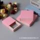 PE film suspension display box bracelet necklace jade jewelry storage box cardboard envelope spot
