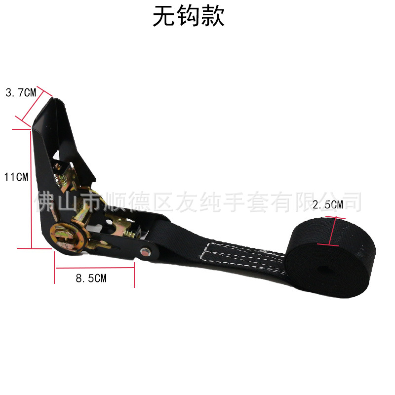 Cargo Bundling Strap Pull Tightener Pallet Electric Vehicle Kids Seat Nylon Rope Luggage Safety Strap 25mm