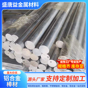 ����20mn2�Ͻ�Y��䓈A����42CrMo �Ͻ�Y��䓈A��