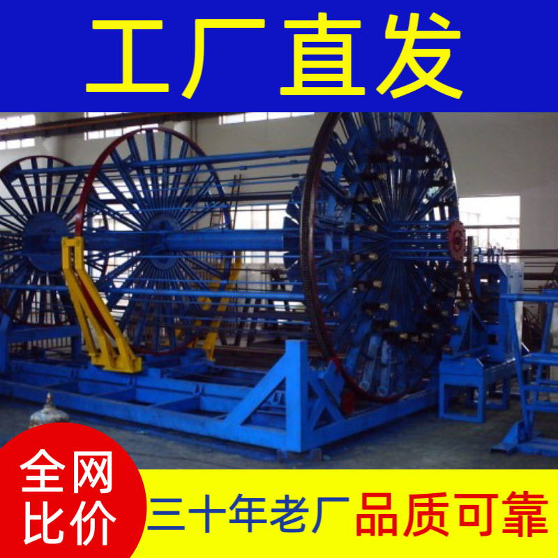 HGZ300-1500全自动滚焊机 自动变径  钢筋笼成型机 排水管道模具