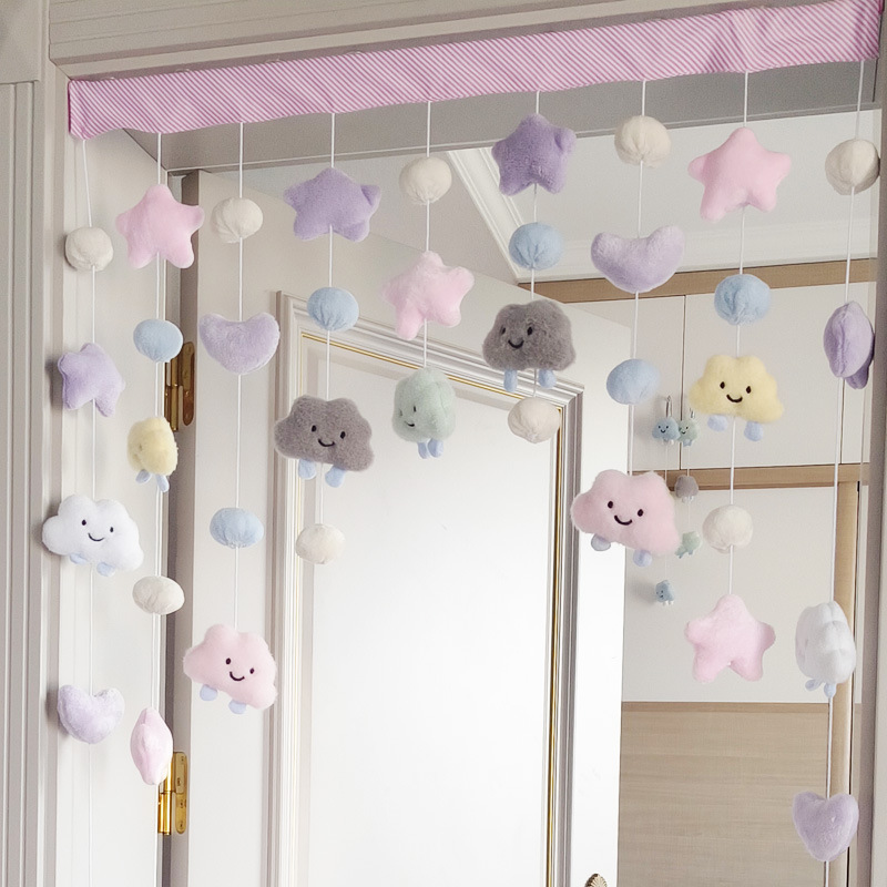 Cosmic Girl's Room Decoration Door Curtain Aisle Hanging Partition Curtain Cloud Hair Ball Room Wall Decoration Hanging Pendant Pendant