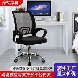 矮凳;酒吧椅;餐椅