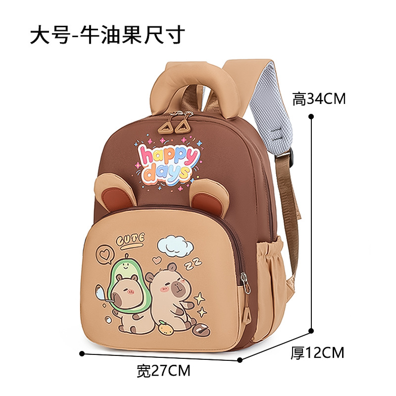 Transfronterizos nueva mochila para niños Capibara, mochila de hombro de gran capacidad para niños y niñas, mochila de jardín de infantes