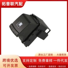 �m��춴󱊊W�������w���o�_�P ��܇�����w�_�P1J0959833A