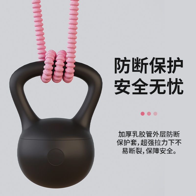 拉力器女开背开肩拉背神器练背弹力带8字拉力绳家用健身拉伸器|undefined