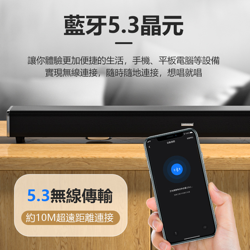 エコーウォールスピーカー ワイヤレスBluetoothスピーカー テレビ プロジェクター ロングサウンドバー サブウーファー ライブ配信対応 ホットセール|undefined