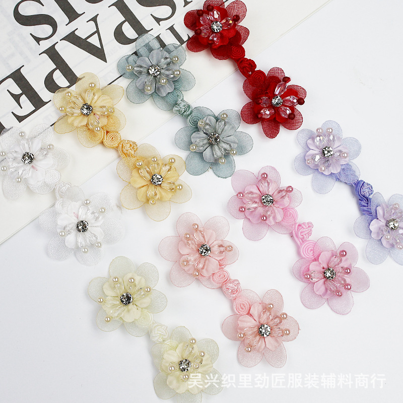 劲匠盘扣双层纱花手缝水晶钻儿童表演服发饰DIY手工装饰DIY纽扣