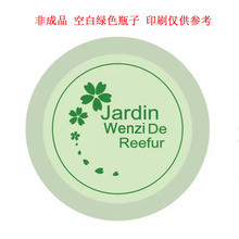 �ձ��ݱ�ֲ���������xֹ�W�����z����10-12g���w�����ˬ�Ϳ�ƿ