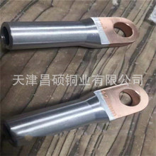 �S�ҹ���GT�~���� ��a�_�ډ������� DTϵ���~�Ӿ��� �~�䉺����