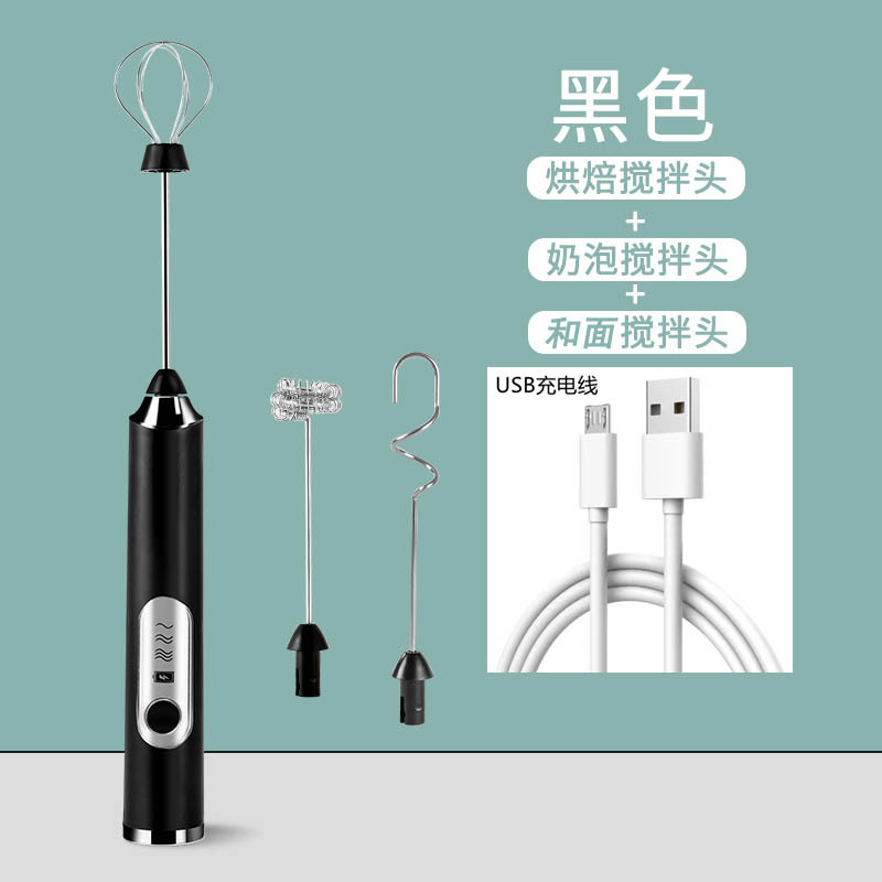 D3 업그레이드 버전 블랙 - 3구