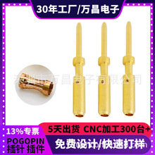 ���ܼҾ���~�ڻ�צ�ɲ�β�ᘹ�ĸ��׈A���B�����Ӿ������~�