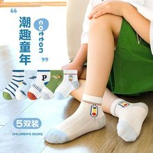 男女童袜春夏薄款袜子儿童秋冬透气网眼袜中大童宝宝卡通中筒袜