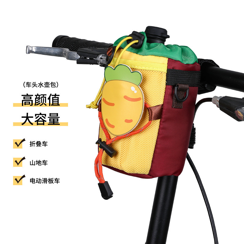 Bicycle Water Bottle Bag, Front Handlebar Water Cup Bag, Handlebar Hanging Cup Bag, Storage Bag, Mountain Road Bike Riding Equipment