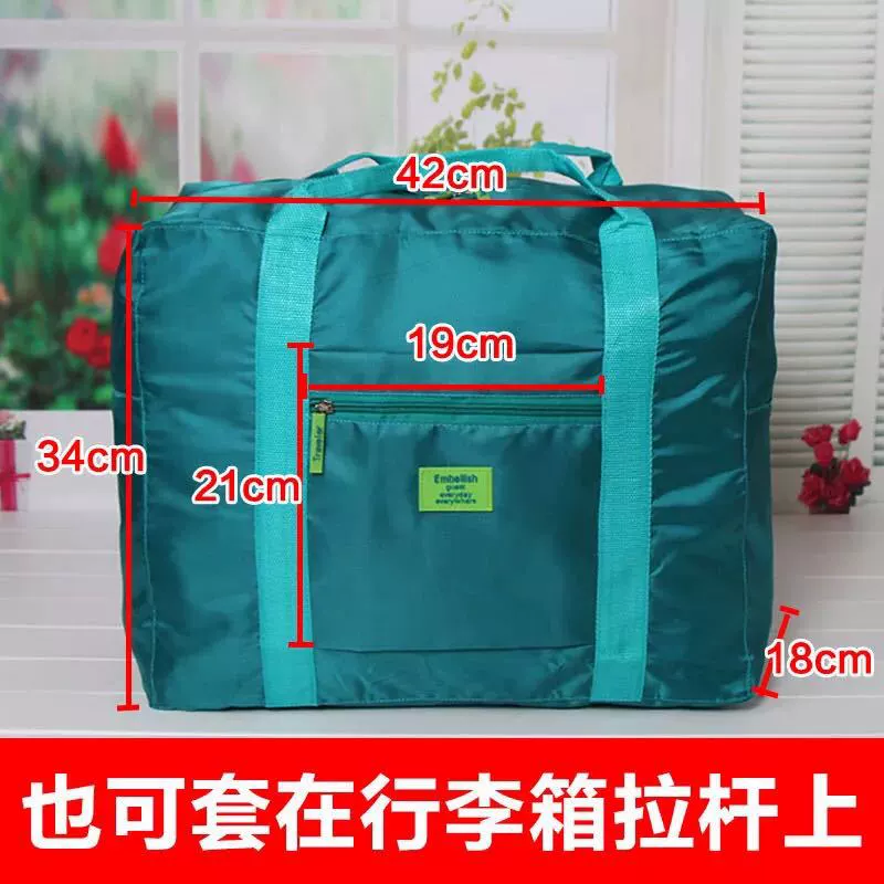 Travel bag, handheld capacious shoulder bag, waterproof luggage suitcase