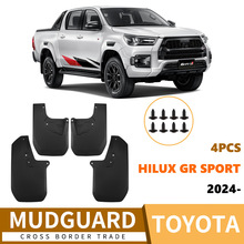 �m����S�ﺣ����˹Hilux GR Sport 2024 2025��܇�����Ƥ����Ʒ
