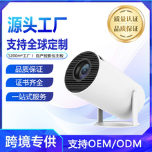 �羳���Q�����yʽ�̨��ͲHY300ͶӰ�x����4k����Ͷ���֙CͶ��