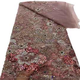 外贸中国风花朵珠管绣蕾丝花边面料亮片绣是舞台礼服婚纱布料lace