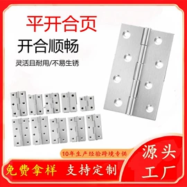 家具五金;家具配件;墙壁挂架