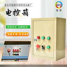 �ӹ����ƿ�������겻�P䓷�������늿���z�޽Ӿ�����������