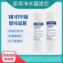 ÃˮC10PPޞVоǰüˮC^VVоˮԁˮs