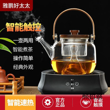 ��ʽ���t�͸ߜ،������ܾW�t�o������ӟ���ß�ˮ����늟��͟�