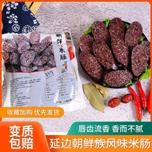 ���c��߅�Lζ���r��|��Ѫ�c�n����ʳŴ���c���l���l���]LDȺľ�o