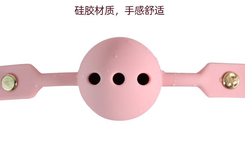 Jiuai Silicone Mouthball & Handcuffs Set, SM Bondage Props for Couples — detail image 6
